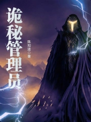 ���ع���Ա