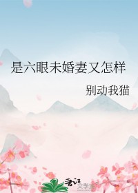 [���ͬ��] ������δ����������