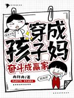 ���ɺ����裬�ܶ���Ӯ��