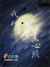 �Ұ����»���ͷ