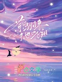 ���������ĩ��Ҳ����