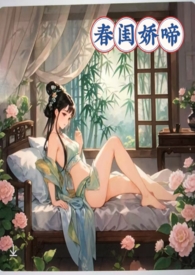 ���뽿�䣨��Ů���飩