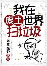 ���ڷ�������ɨ����