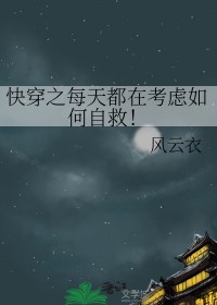 [��] �촩֮ÿ�춼�ڿ�������Ծ�