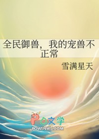 ȫ�����ޣ��ҵĳ��޲�����