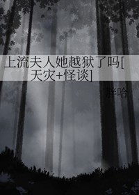 ����������Խ������[����+��̸]