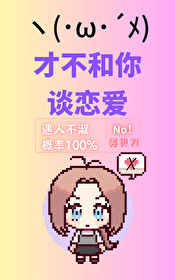 Ĳǹ㣨У԰1v1
