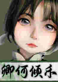 [Ů]