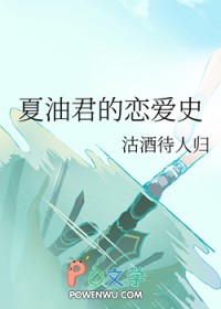 [����] ���;�������ʷ