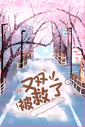 [] 5T5