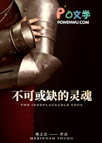 ���ɻ�ȱ����� [����]