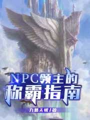 ĻϱDҰǣЄ飩