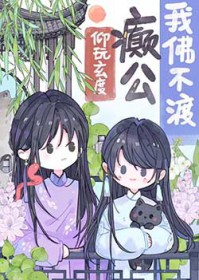 �ҷ𲻶�񲹫