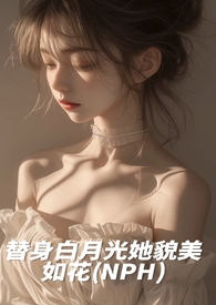 �������¹���ò���绨��nph��
