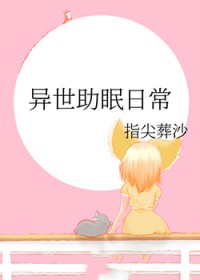 [ԭͬ] йȻ