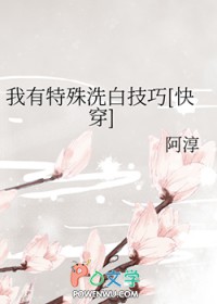 ��������ϴ�׼���[�촩]
