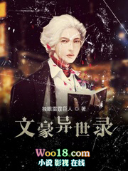 �ĺ�����¼