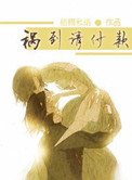 �����븶��