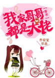 �ҼҸ�綼�Ǵ���[����]