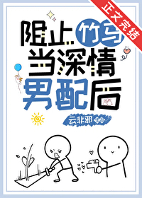 [Ӣ] Τ䵭