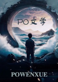 ż