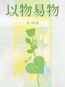 ֮