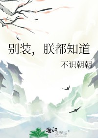 [ս] ѧҺļ