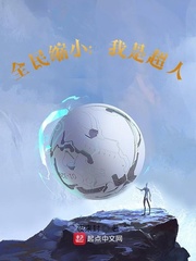 ȫ����С�����ǳ���