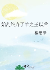 [ͬ] ֮˫