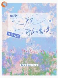 [] κʦҲڵʦ¿