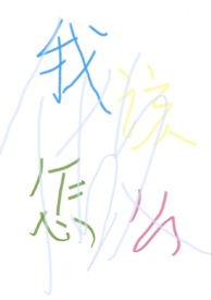ГࡾXˣֵ3PH