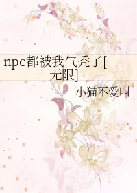 [羺]
