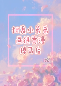 һ