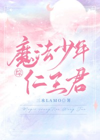 [ͬ] ų蹫