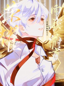 ֲBOSS