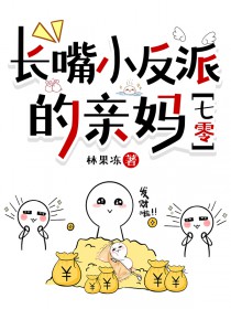 Ȩǿȡ ΢sm 1v2