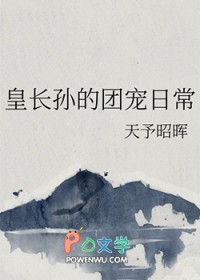 []