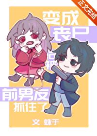 Ϸ