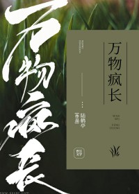 ����賤