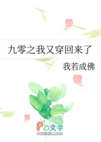 Ư
