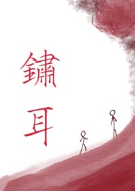 [崩ͬ] ΪӺ֮