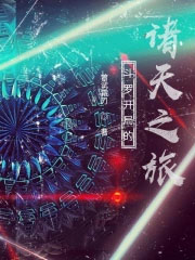 ���޿��ֵ�����֮��