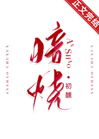 ǰβݣڲ[羺]