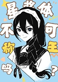 [����] �ǽ��岻���Գ�����