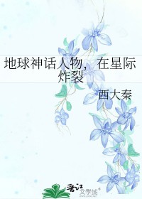 ������������Ǽ�ը��