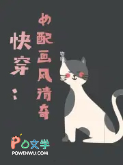 [BLEACHͬ] Protect Your Own Path