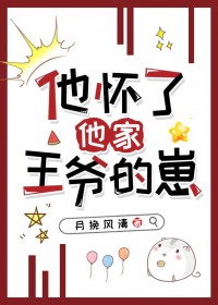 [Ӱͬ] ڵ޳֮䷴