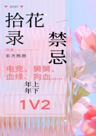 ʰ��¼��1v2 ˫�˾� ���ɣ�