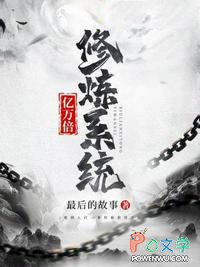 һ���ڱ�����ϵͳ˲�䱬������