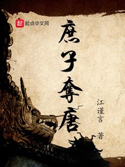 ֮ݷ籩